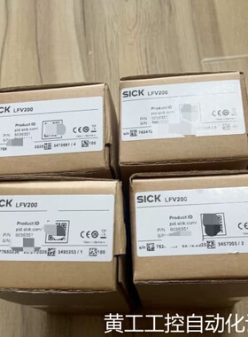 议价全新SICK LFV200-XXSGBTPM水平液压传感器议价