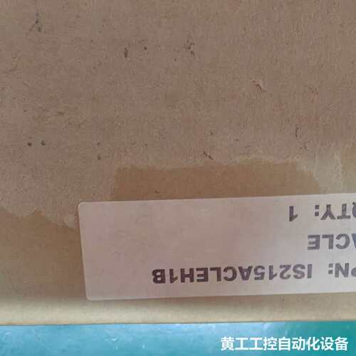 出售全新GE燃机CPU卡，型号：IS215RCLEH1BC，
