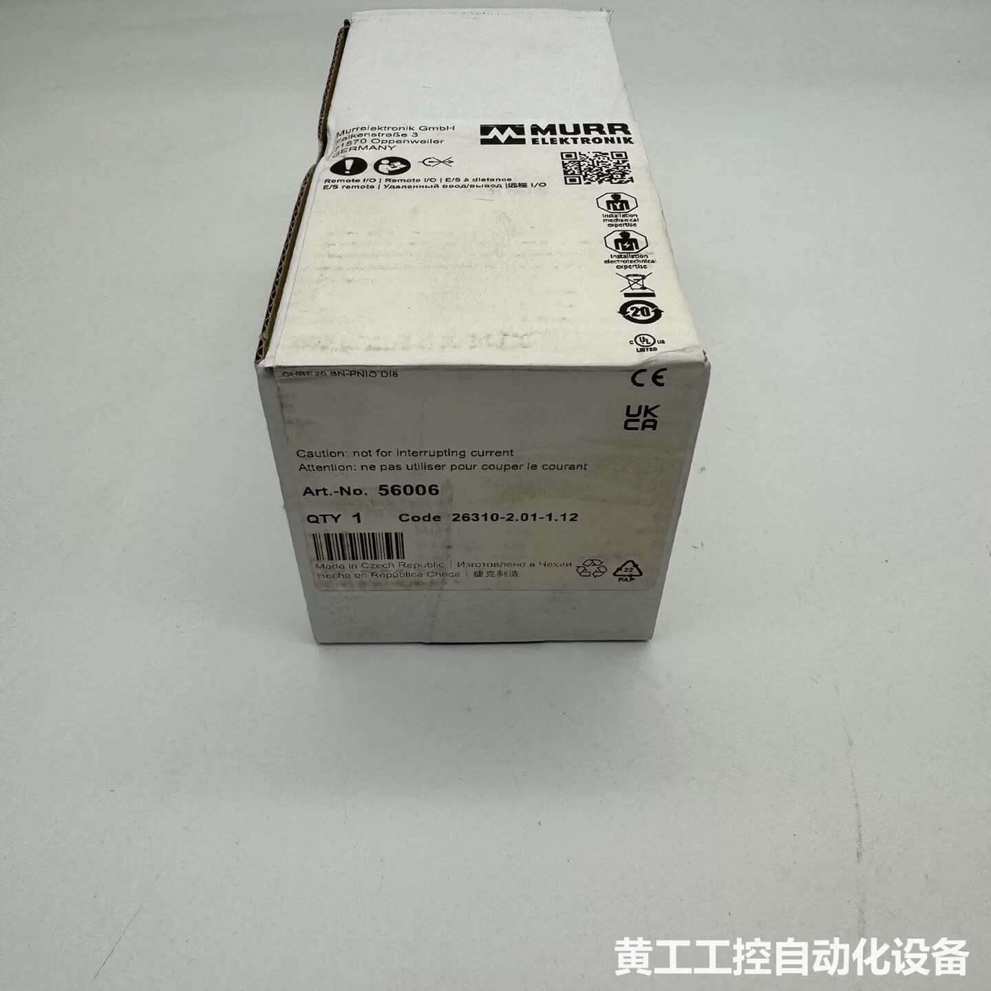 德国MURR穆尔56006 CUBE20接线端子,捷克原厂生