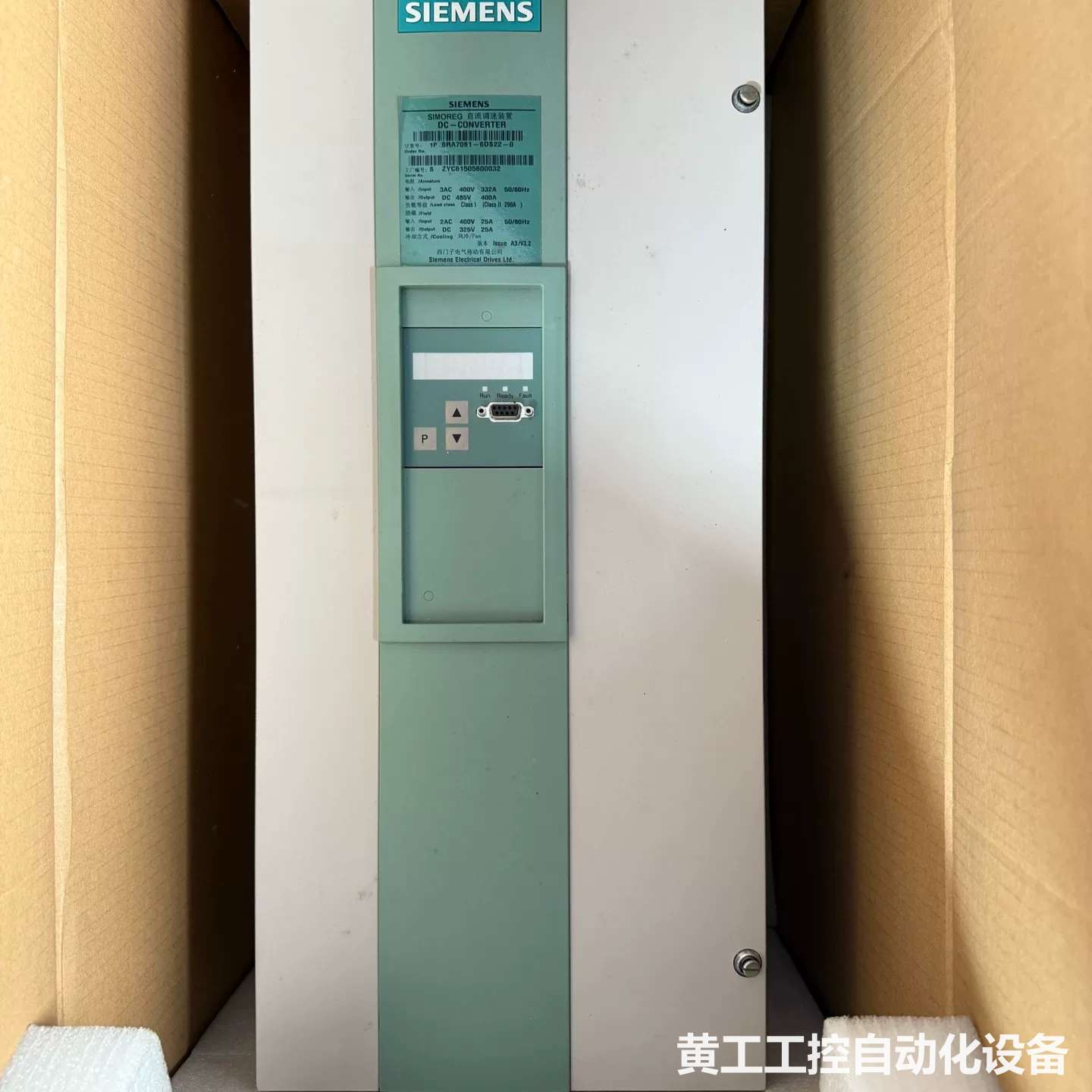 全新正品 西门子 直流调速装置 6RA7081-6DS22-