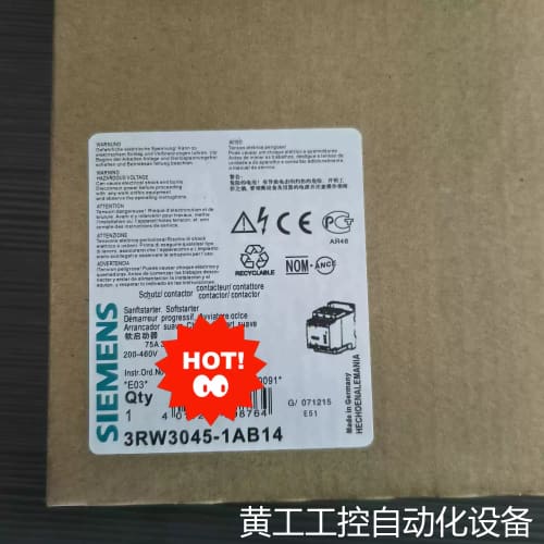 议价软启动 3RW3044-1AB14 3RW3044-1议价