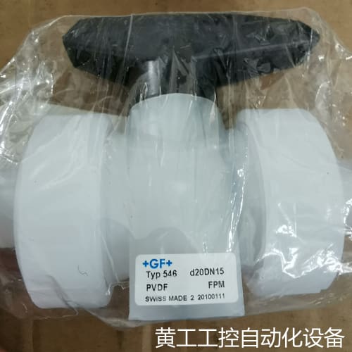议价+GF+手动阀d20DN15手动阀PVDF材质，全新实物拍摄议价