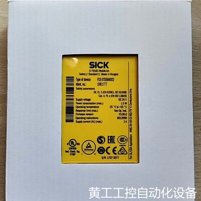 议价SICK西克安全继电器 FX3-XTDS84002 议价