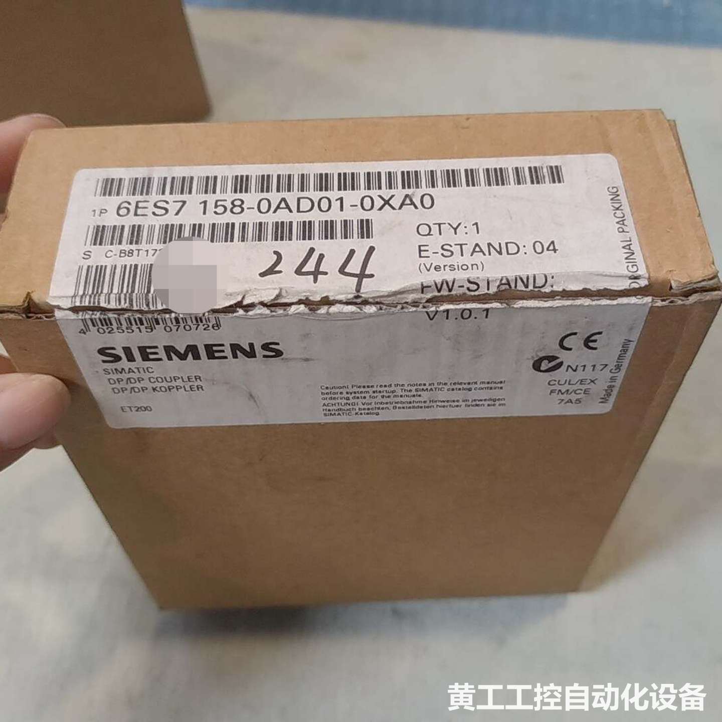 西门子PLC模块6ES7 158-0AD01-0XA0,全新