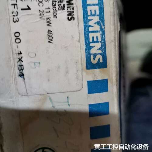 西门子直流接触器3TF33 00-1XB4.，3TH40-2