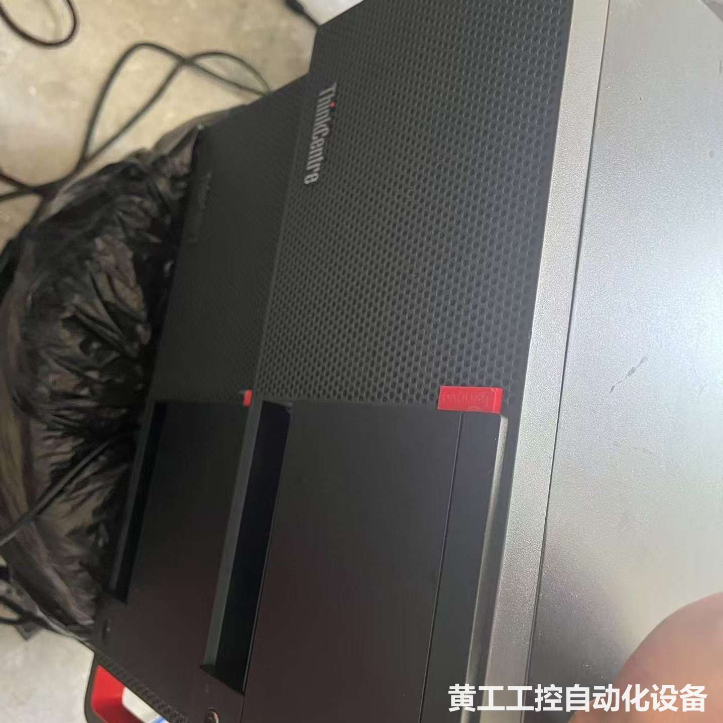 联想ThinkCentre M710t-N000台式机主机，