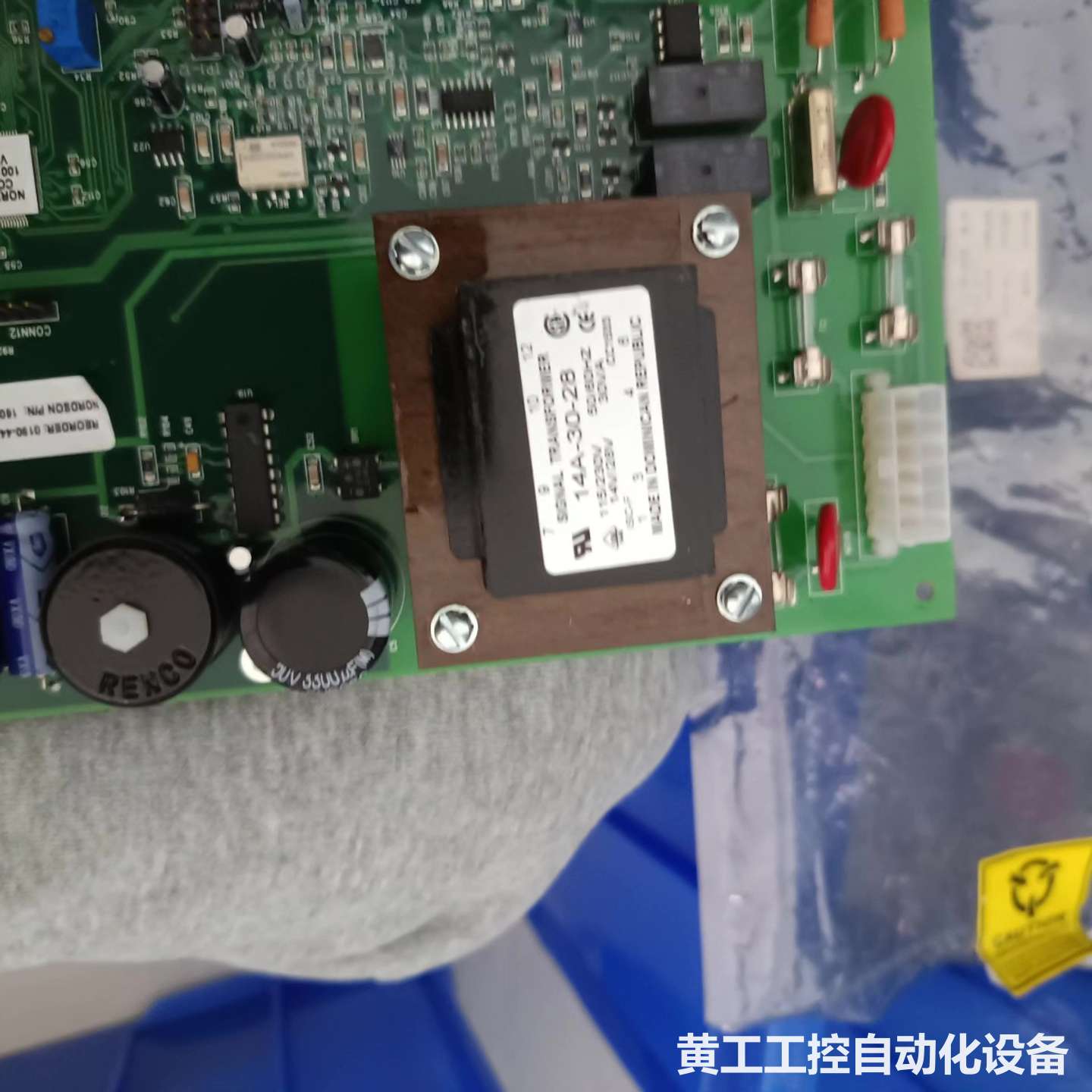 Nordson诺信UV灯控制板，型号1091107A，美国原