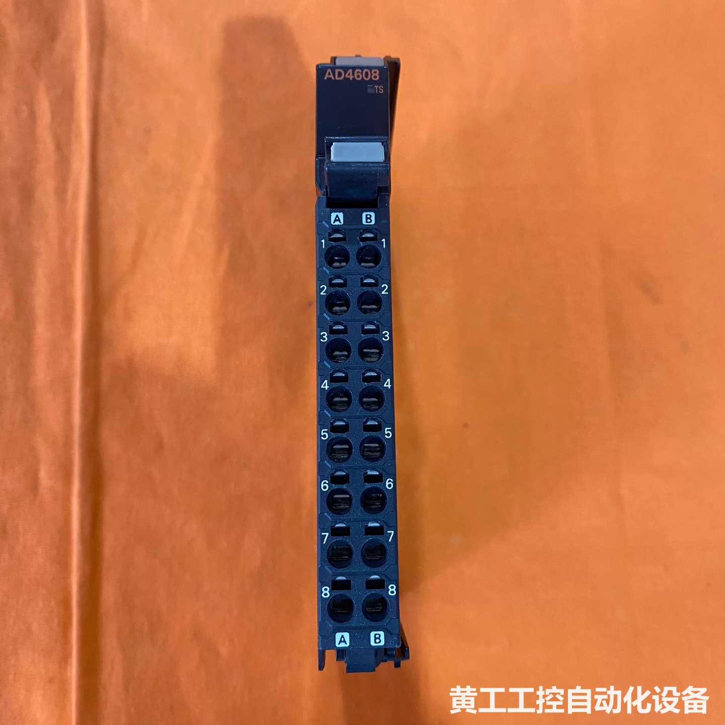 欧姆龙NX-AD4608模拟量输入模块,原装正品,实物拍摄,