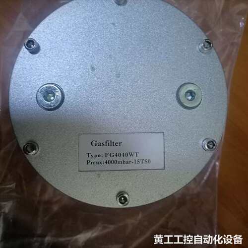 燃气过滤器 FG4040WT DN40 全新 有需要的朋友