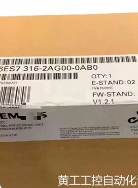 议价6ES7316-2AG00-0AB0CPU316-2D议价