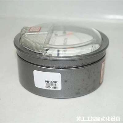 Magnehelic Dwyer 2020 Pressure Gauge 30Days Warranty Expedit