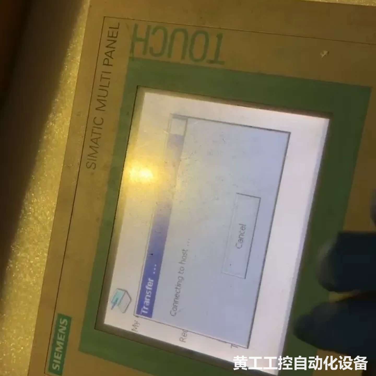 西门子触摸屏MP270B 6AV6 545-0AH10-0A