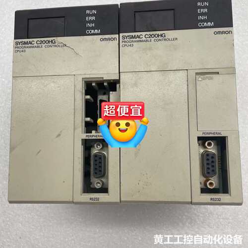 C200HG-CPU43-E 欧姆龙OMRON 功能包好议价