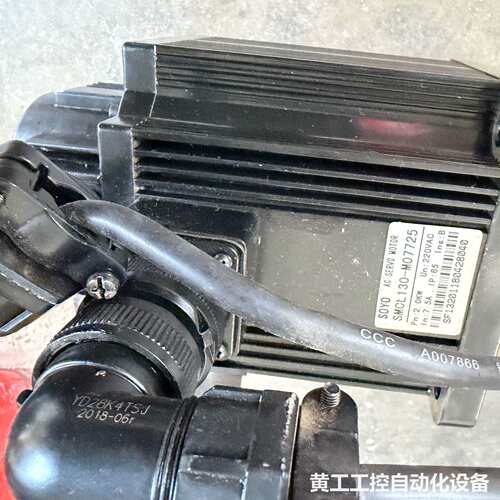 SOYO伺服电机，型号SMC-130-M07725，额定功率
