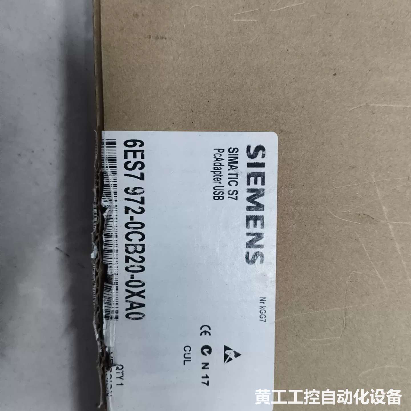 西门子SIMATIC S7 PC适配器USB