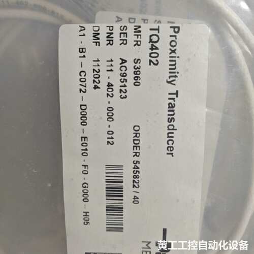MEGGITT韦伯瑞华TQ402接近传感器，型号111-40