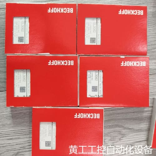 议价倍福EL3062模块 5个需要直接拍。签收前请当面验议价