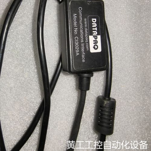 议价英国Datapaq CI3029A炉温仪数据线议价