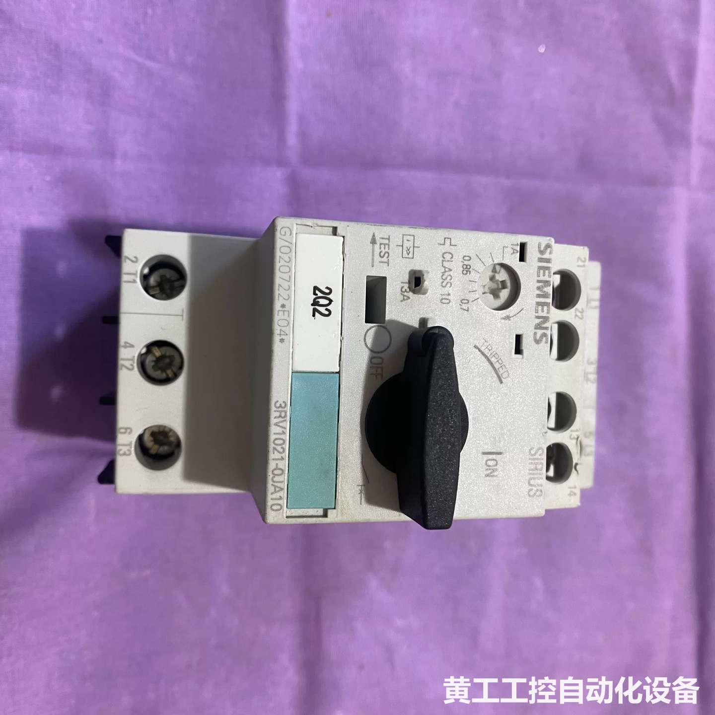 西门子马达断路器3RV1021-0JA10 德国制造 实物拍
