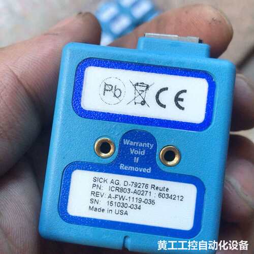德国SICK读码器。型号ICR803-A0271。进口设备拆