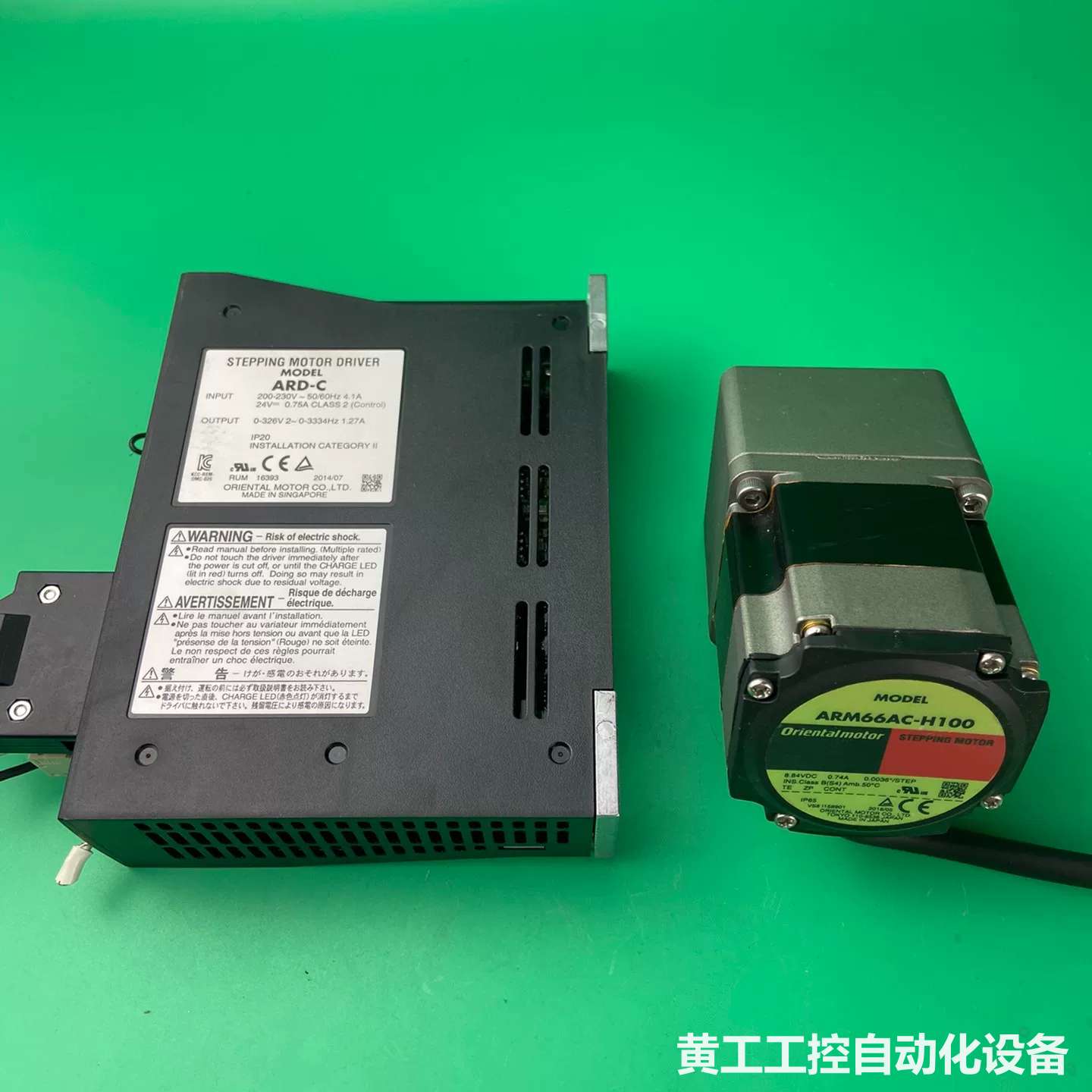 日本东方马达 型号ARM66AC-H100步进谐波电机 谐波