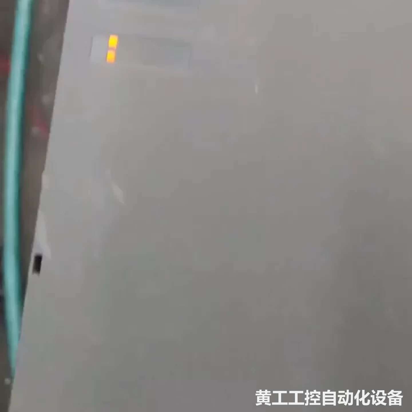 西门子S120 伺服电源模块36KW 型号6SL3130-7