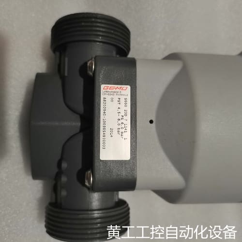 议价盖米GEMU 盖米气动隔膜阀S660 20D 7 1141议价
