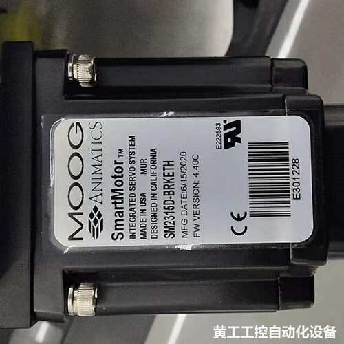 MOOG ANIMATICS SmartMotor SM23