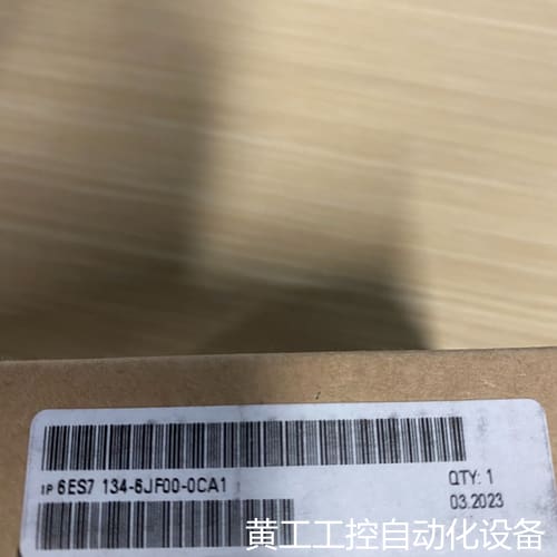 议价PLC ET200SP模拟量输入端模块A0类基座6ES议价