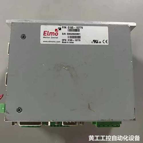 ELMO伺服驱动器，型号0195-15779，以色列原装工厂