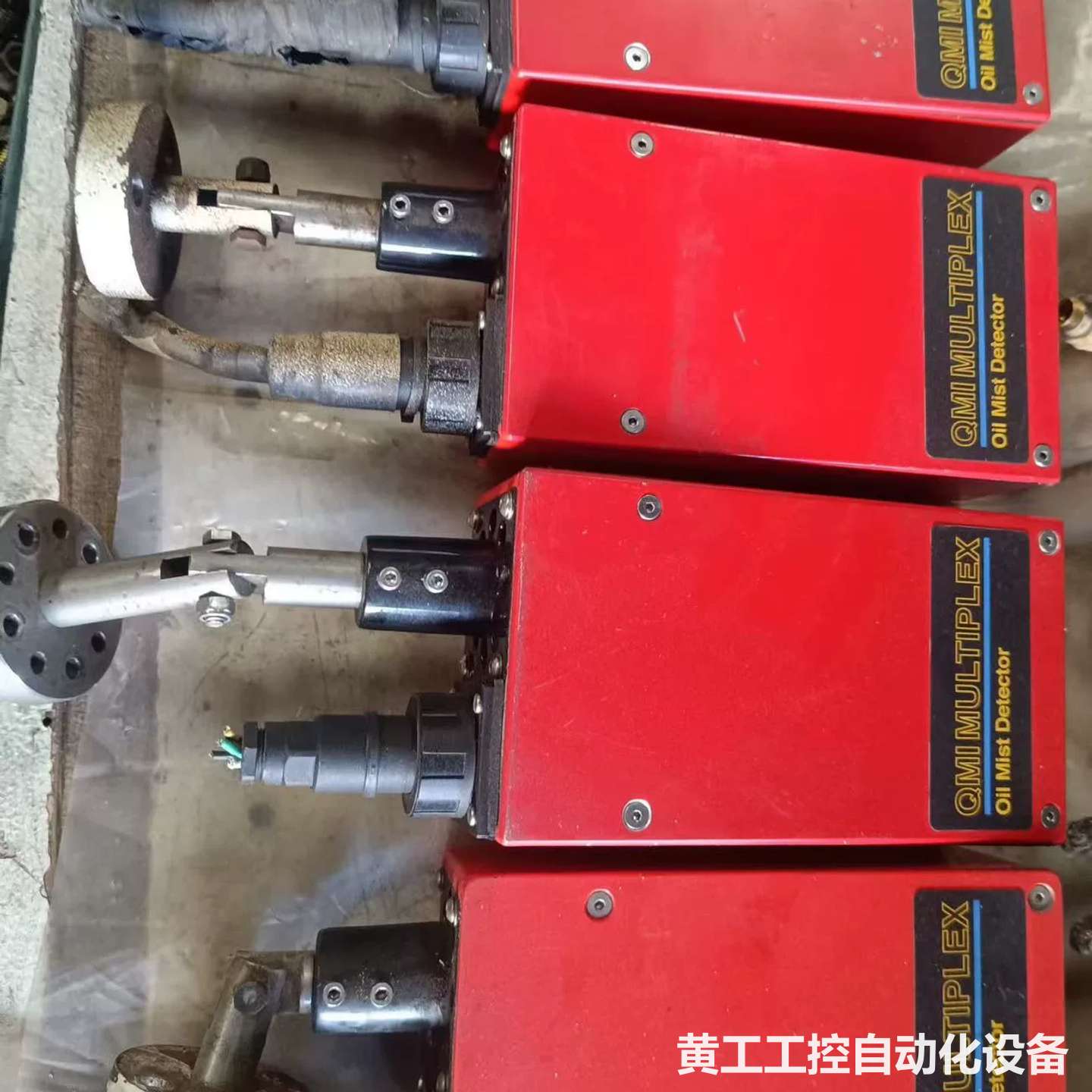 QMI MULTIPLEX油雾检测仪,工业级传感器,适合油雾