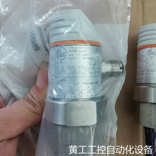 议价ifm易福门SA3010、SA0510流量传感器，工议价