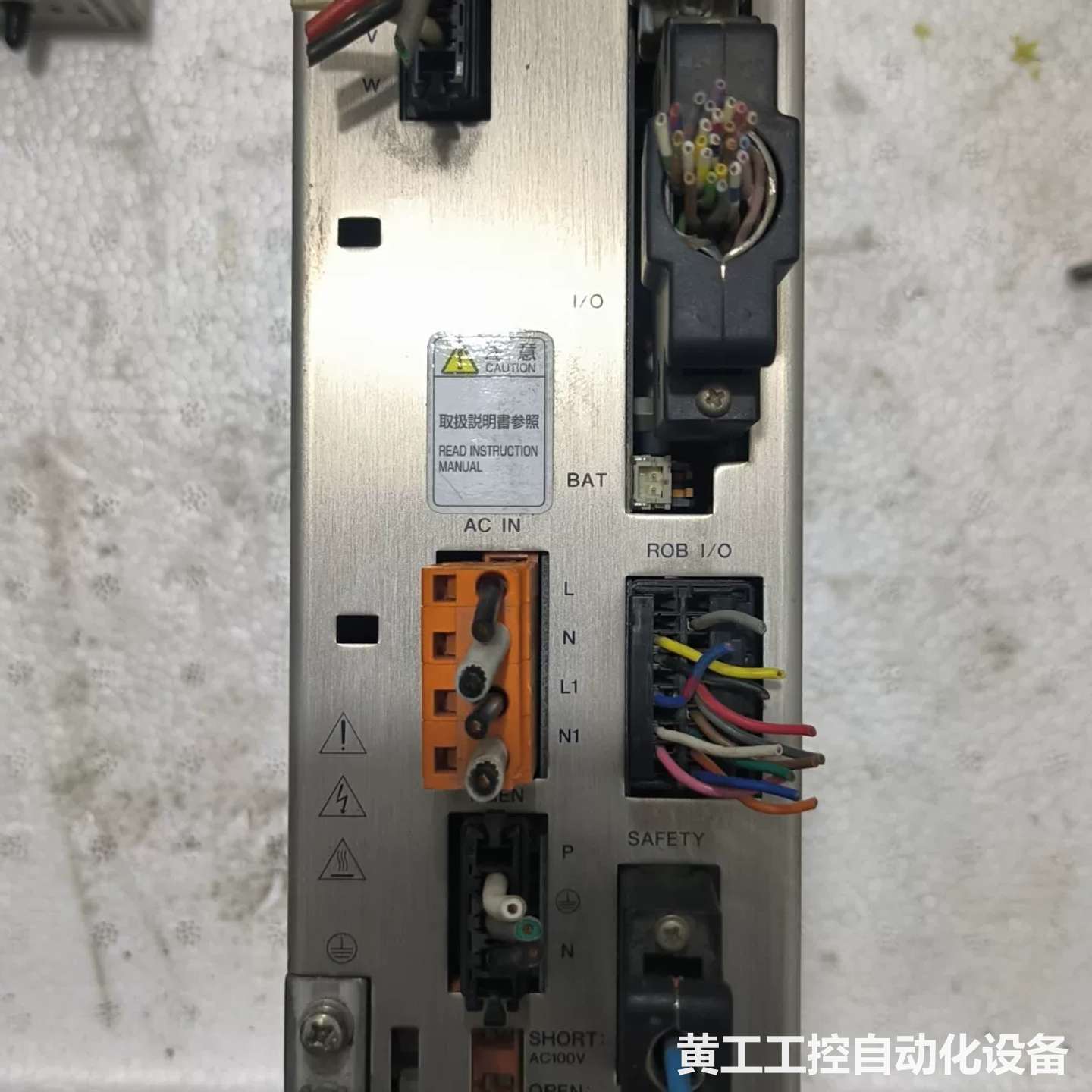 YAMAHA SR1-X-10驱动器 日本原装拆机件