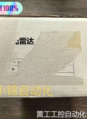 议价全新 科力 LS 1027DE/H03 LS型激光雷议价