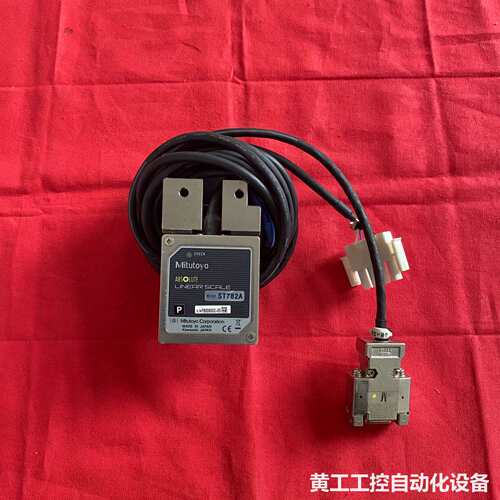 三丰Mitutoyo绝对编码器ST782A实物拍摄顺丰到付议