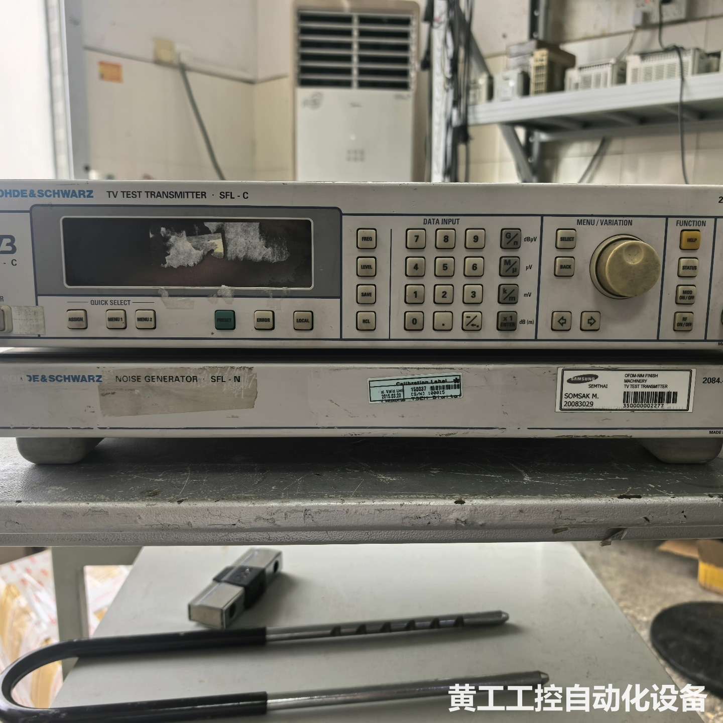 罗德与施瓦茨SFL-C电视测试发射机 实物实拍。