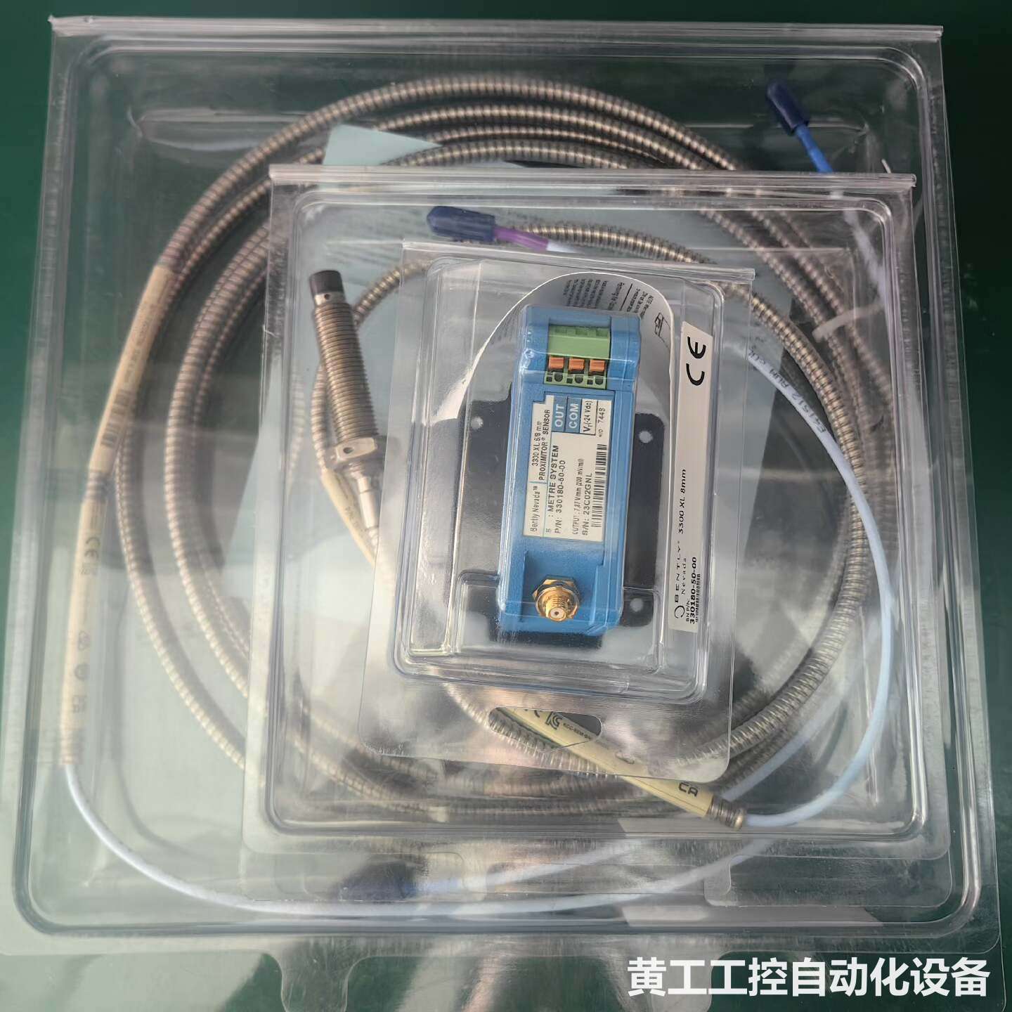 出售全新带包装本特利振动探头,前置器,连接线一套,型号:33