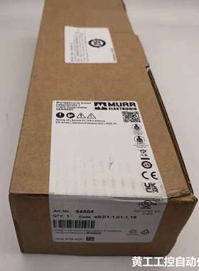 MURR54504德国穆尔远程I/O电器模块IOL8