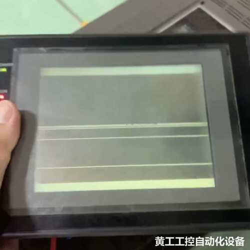 出一台欧姆龙NT30C-ST141B-V1触摸屏，日本制造，