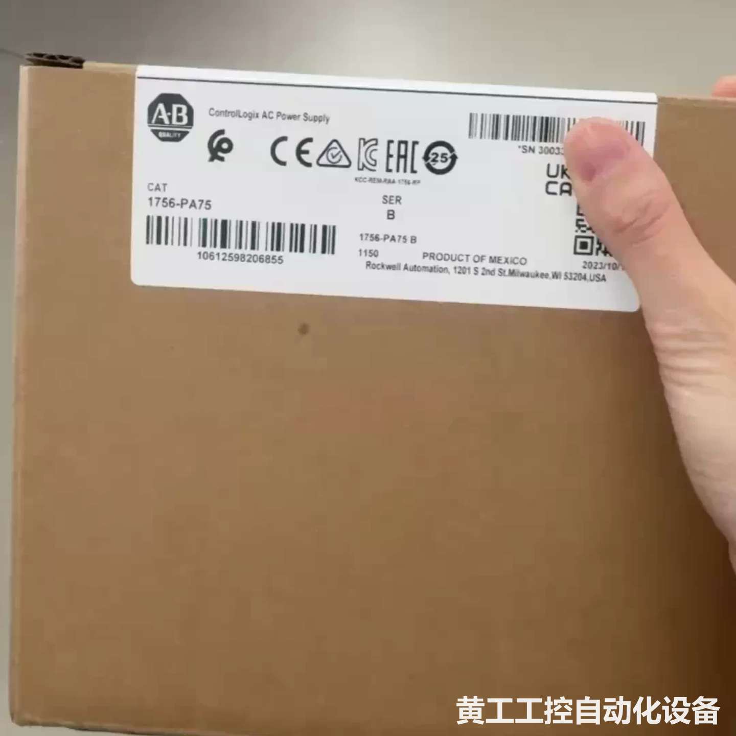 1756-PA75 少量库存 质保标价