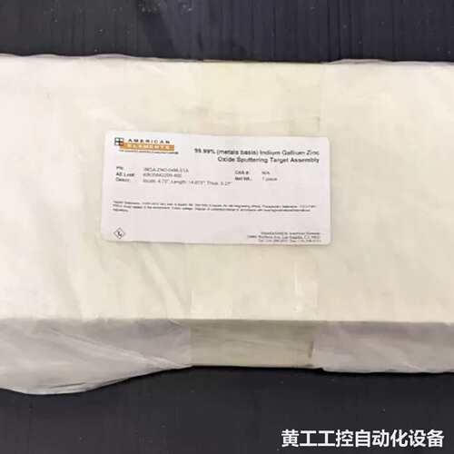 新型 IGZO InGaZnO 适用于先进能源透明薄膜。