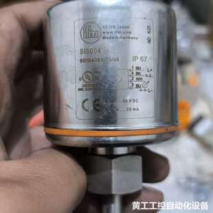 易福门SI5004流量传感器，德国原装，型号SID10ABB