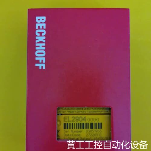 议价倍福EL2904模块，4个数字输出，24V DC / 0.5议价