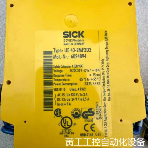 议价SICK安全继电器UE43-2MF3D2，包装柜未用过成色漂议价