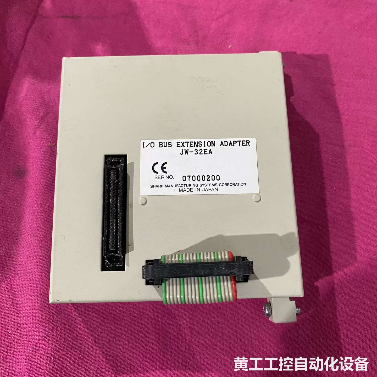 夏普I/O BUS扩展适配器 JW-32EA 实物拍摄