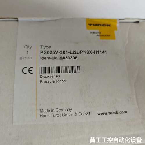 PS025V-301-LI2UPN8X-H1141 6