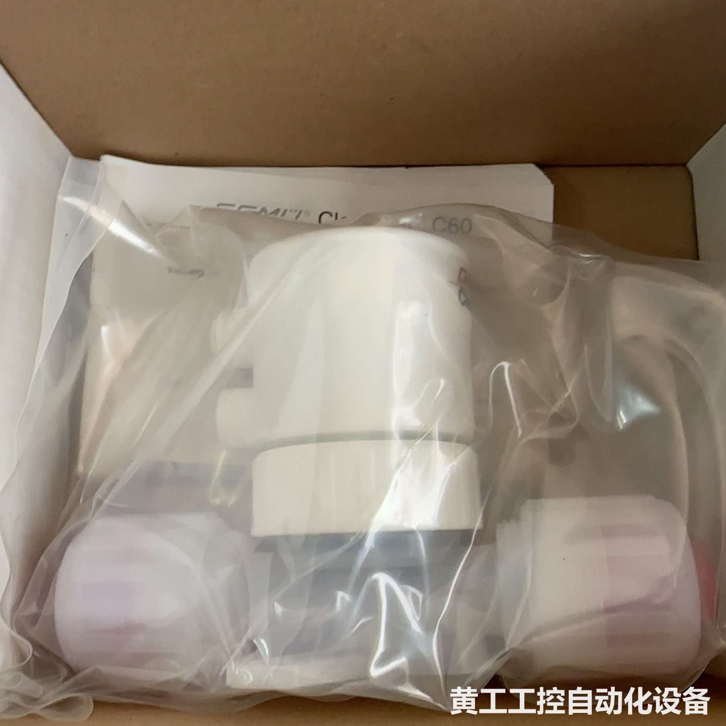 盖米 PFA 1寸气动隔膜阀，全新带包装，现货200颗，项目