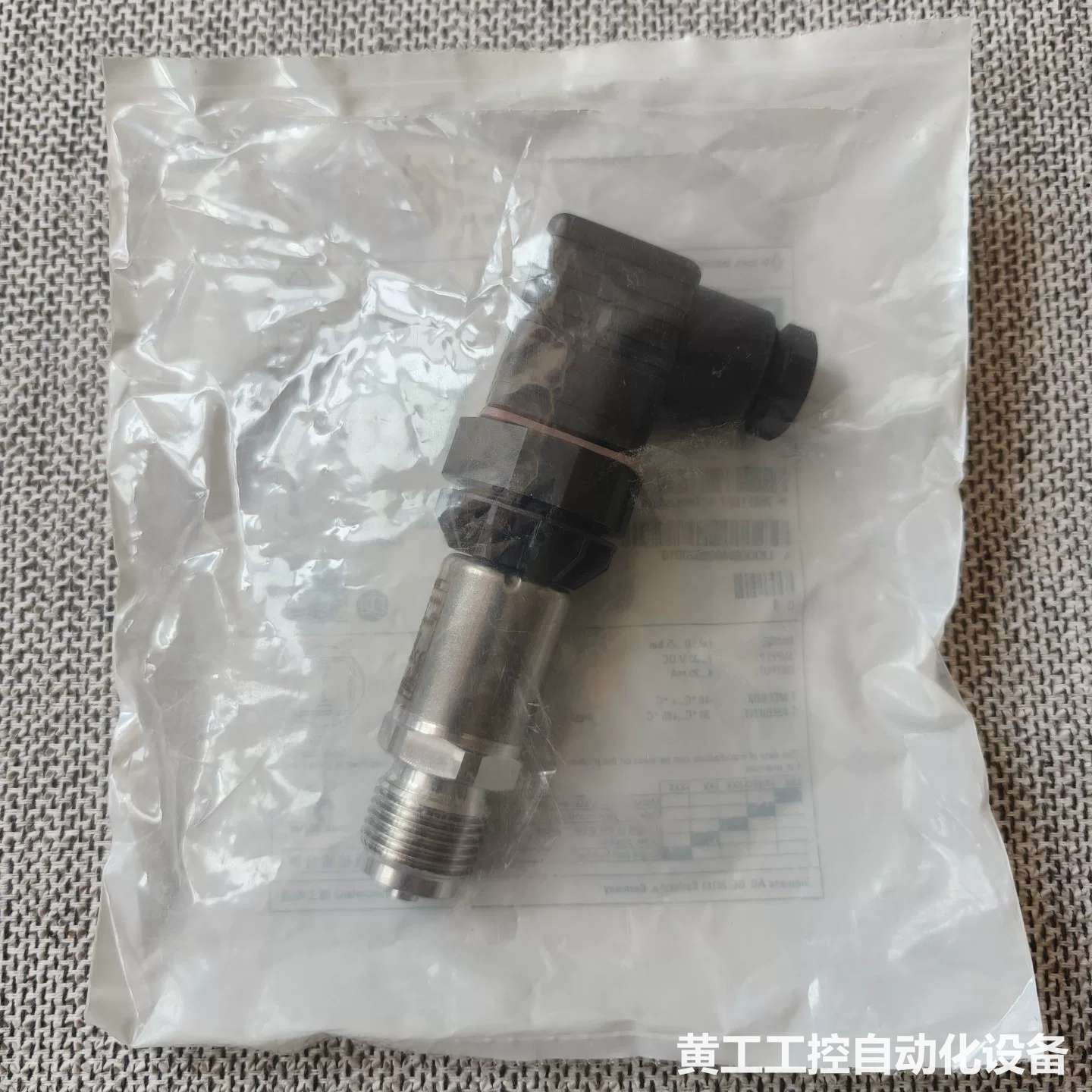 【现货速发】SIEMENS压力传感器 ,7MF1567-3C