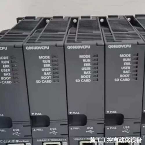 三菱Q06UDVCPU+，实物拍摄，成色新，
