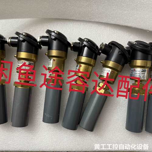 SIKA VH500NM VH500NM3451M41 三种